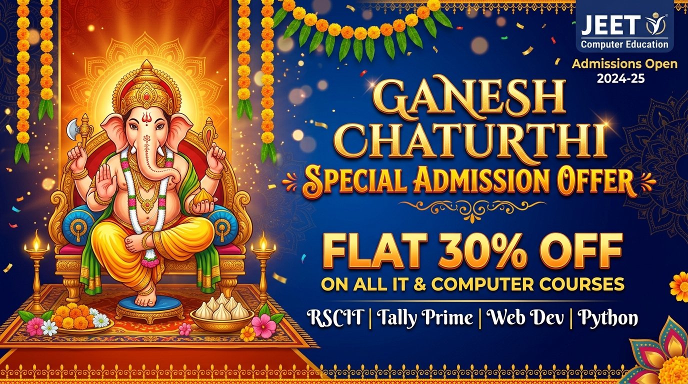 Ganesh Chaturthi Special Offer Banner