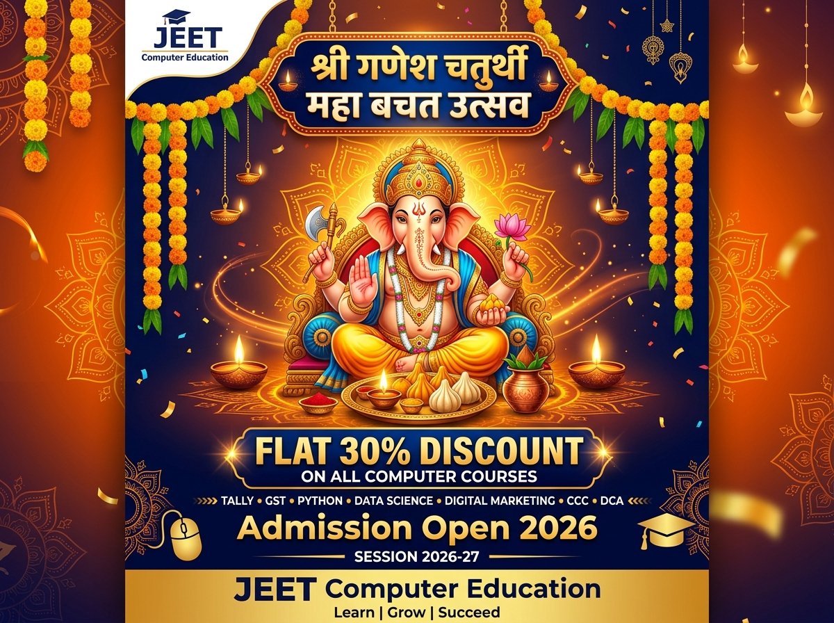 Ganesh Chaturthi Special Offer Poster